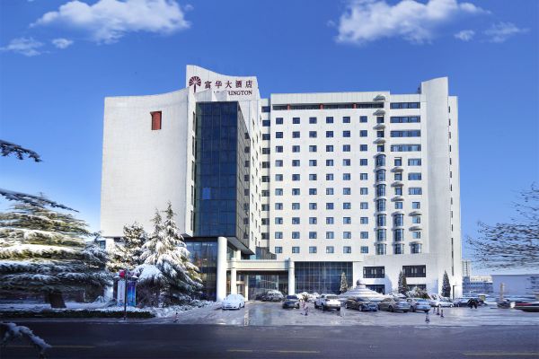 THE FARRINGTON HOTEL (Weifang)